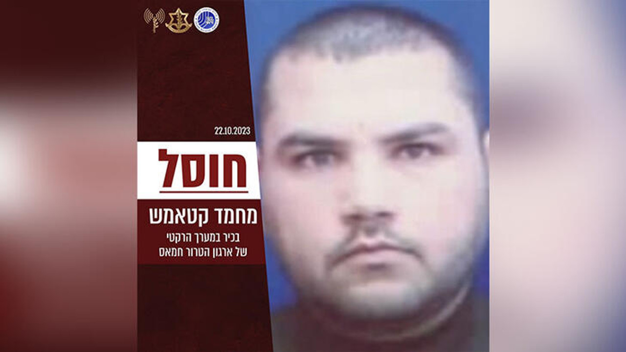 İsrail, Hamas'ın askeri liderlerinden birinin öldürüldüğünü açıkladı