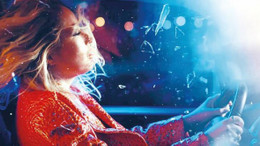 Sevgilisi Erdal Şeyda Lafçı ile birlikte kaza geçiren Gülçin Ergül'ün klibinde acı tesadüf