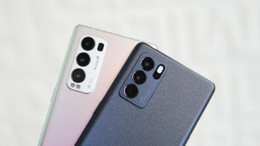 Alamayan yöntem değiştirdi: Cep telefonunda kiralık dönemi!