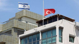 İsrail'deki çatışmalarda 1 Türk öldü, 1 Türk kayıp