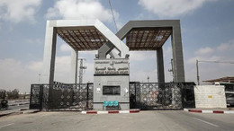 İsrail-Filistin savaşında son dakika: İsrail'den Refah Sınır Kapısı kararı