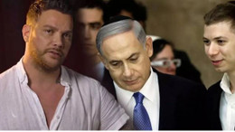 Sinan Akçıl'dan Netanyahu'nun oğluna mesaj: Babanın seri bebek katili olduğunu biliyorsun değil mi?