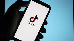 TikTok kapanıyor mu? 2024 TikTok yasaklandı mı?