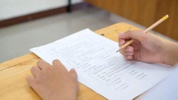 İOKBS sınav sonuçları ne zaman açıklanacak? 2024 MEB BURSLULUK SINAVI (İOKBS) SONUÇ GÖRÜNTÜLEME