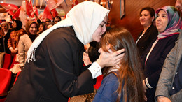 Bilecik'te AK Parti'nin ilçe ve belde belediye başkan adayları tanıtıldı