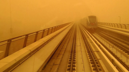 Meteoroloji uyardı! Marmara bölgesi toza boğulacak