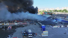 Rusya dev mağazayı vurdu: 11 ölü, 40 yaralı