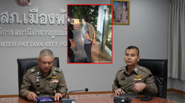 Tayland’da Türk Türk’ü gasp etti: 10 milyon TL’lik kripto para çalındı!