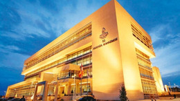 AYM açıkladı: Bir yılda 5 bini aşkın hak ihlali