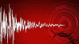 28 Şubat Deprem Mi Oldu? AFAD, Kandilli Rasathanesi Son Depremler Listesi