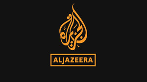 İsrail, Al Jezeera’nın ofisini kapattı