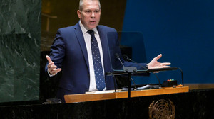 İsrail, BM’ye tüm fonların kesilmesini istedi