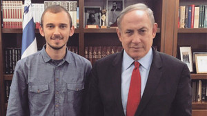 Netanyahu’nun danışmanı “Hastaneyi vurduk” paylaşımını sildi