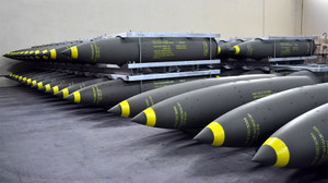 Gazze’deki hastane saldırısında MK-84 ihtimali güçleniyor