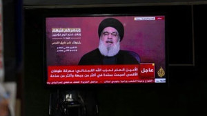 ABD'den Lübnan'a uyarı: Yaşayacağınız yıkım hayal bile edilemez