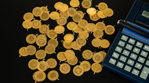 Çeyrek altın fiyatı ne kadar? 28 Kasım 2023 altın kuru