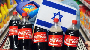 İsrail malları boykot listesi, Türkiye'de satılan İsrail malları tam liste 2023