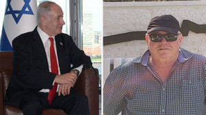 Psikiyatr Moshe Yatom, Netenyahu’ya dayanamadı: Not bırakarak intihar etti