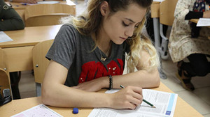 KPSS ön lisans sınavı ne zaman? 2024 KPSS lisans başvurusu ne zaman?