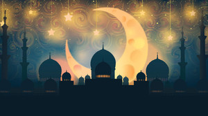 2024 Ramazan Ayı Ne Zaman? Ramazan Ayı Hangi Tarihte Başlayacak?