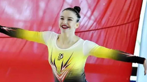 Ayşe Begüm Onbaşı kimdir?