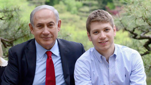 Yair Netanyahu yine "Kürdistan" paylaşımı yaptı