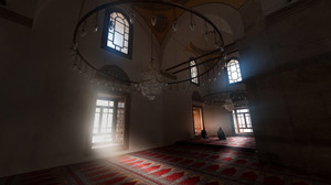 2024 Miraç Kandili Ne Zaman? Miraç Kandili Hangi Güne Denk Geliyor? Miraç Ne Demek? Miraç Kandili'nin Anlamı..