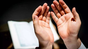 Vaiz ne demek? Vaiz görevi nedir?