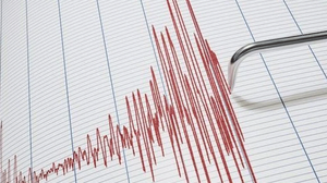 27 Mart deprem mi oldu? AFAD, Kandilli Rasathanesi son depremler listesi