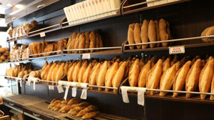 Ekmeğe zam mı geliyor? Ekmek zamlanıyor mu?