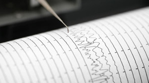 18 Mayıs deprem mi oldu? AFAD, Kandilli Rasathanesi son depremler listesi