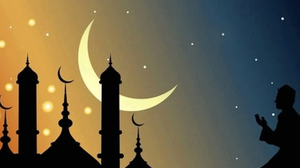 ANKARA İMSAKİYE 2024! Ankara'da iftar saat kaçta olacak, oruç ne zaman açılacak?