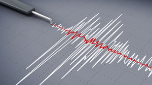 Son depremler listesi 5 Ocak 2025: Kandilli’ye göre nerede deprem oldu, kaç şiddetinde?