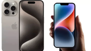 iPhone 15 Pro, Pro Max 15, 14, 13 ne kadar oldu, kaç TL? iPhone'a ne kadar zam geldi?