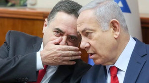 İhracat kısıtlamasının ardından İsrail'den hamle! Türkiye'yi ABD'ye şikayet etti