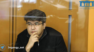 Eşini işkenceyle öldüren eski ekonomi bakanına 24 yıl hapis cezası verildi! Yer: Kazakistan