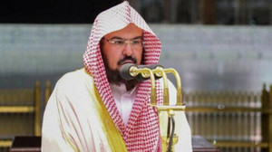 Kabe'den Mescid-i Aksa'ya dua!