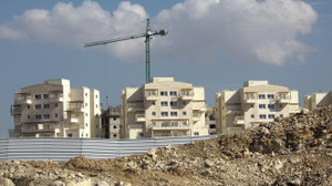 AB’den İsrail’e kınama!