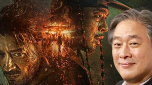 Oldboy'un yönetmeni Park Chan-Wook, Uprising ile geliyor