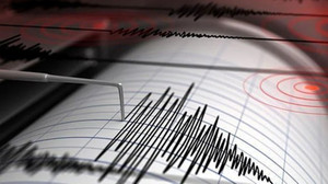 Kandilli son depremler listesi 29 Aralık 2024: Deprem mi oldu, nerede, kaç şiddetinde?