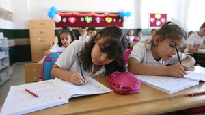 15 tatil ne zaman başlıyor, hangi gün? 2025 okullar ne zaman kapanacak?