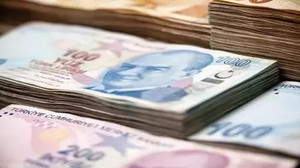 ZAMLI MAAŞ ÖDEME TARİHLERİ | 2025 Emekli ve memur maaş farkları hangi ay yatacak, ödeme günleri hangi tarihte?