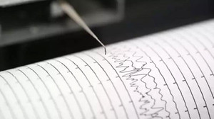 Trabzon’da deprem korkuttu! Deprem nerede oldu, kaç şiddetindeydi? 9 Ocak 2025 Kandilli son depremler