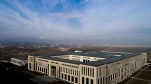 MİT 90 yıllık belgeyi paylaştı! İlk defa ortaya çıktı