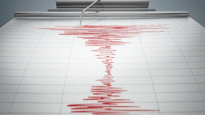 Deprem mi oldu? En son nerede deprem oldu? 10 Eylül 2024 AFAD, Kandilli Rasathanesi son depremler listesi