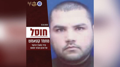 İsrail, Hamas'ın askeri liderlerinden birinin öldürüldüğünü açıkladı