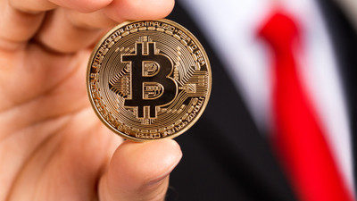 Bitcoin ne kadar? Bitcoin kaç dolar oldu?