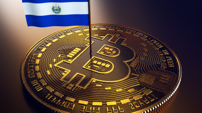 El Salvador, Bitcoin İle Vatandaşlık Verecek! Tasarı Onaylandı..