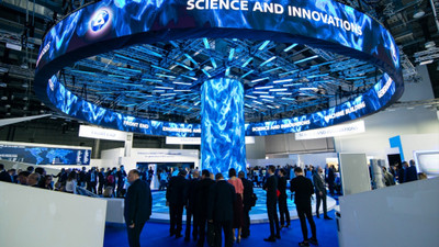 ATOMEXPO-2024 Forumu 25-26 Mart'ta düzenlenecek