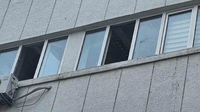 Artvin’de Valilik binasına isabet eden mermiyle ilgili 1 kişi gözaltına alındı